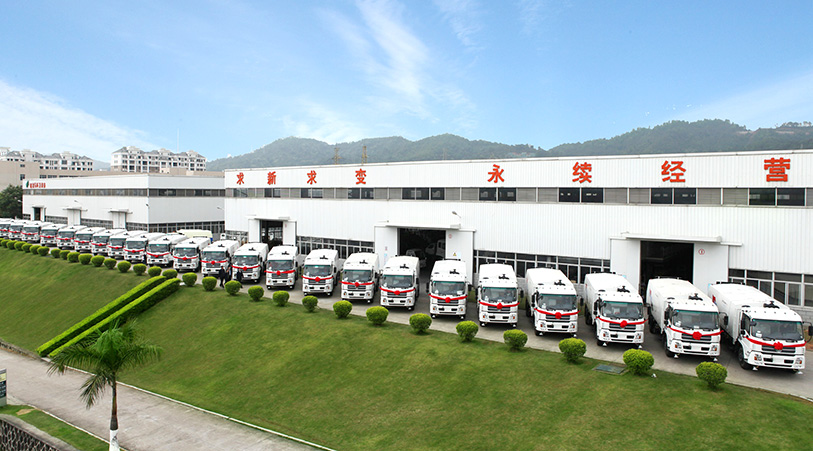 china sanitation truck manufacturer