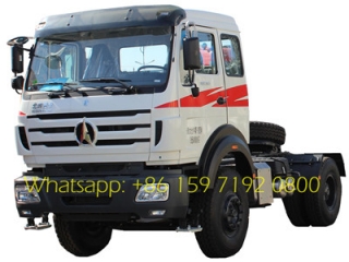 How to choose best beiben 4*2 tractor truck in China