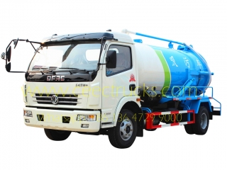 Dongfeng 8,000L Cesspool suction truck - CEEC