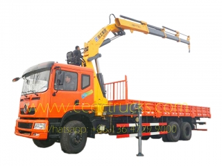 16 T knuckle boom crane dongfeng-CEEC Trucks