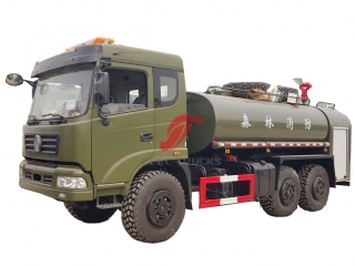 DONGFENG 6x6 Military Water Bowser-CEEC Trucks