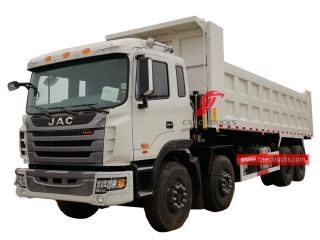 JAC GALLOP Dumper truck-CEEC Trucks