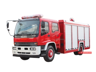 ISUZU FTR Fire Fighting Truck-CEEC Trucks