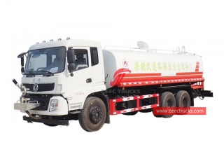 Dongfeng 6x4 Water Sprinkler Truck-CEEC Trucks