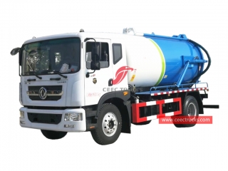 10CBM Sewage Suction Truck DONGFENG - CEEC