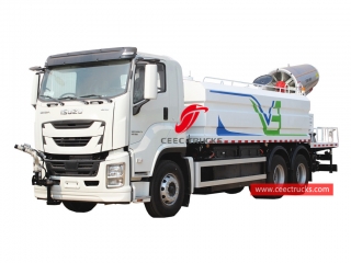 ISUZU GIGA 16CBM Anti-dust Water Spray Truck-CEEC Trucks