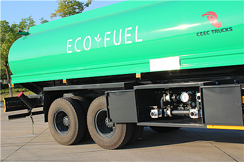 CEEC Guidance--BEIBEN 20,000L fuel tanker truck Manual