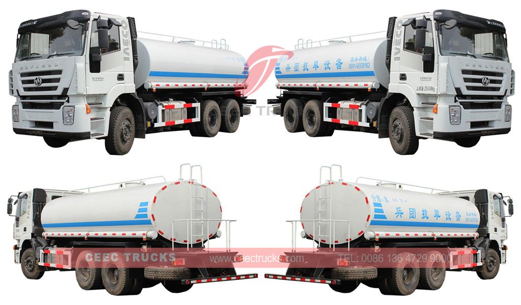 Iveco water tanker truck