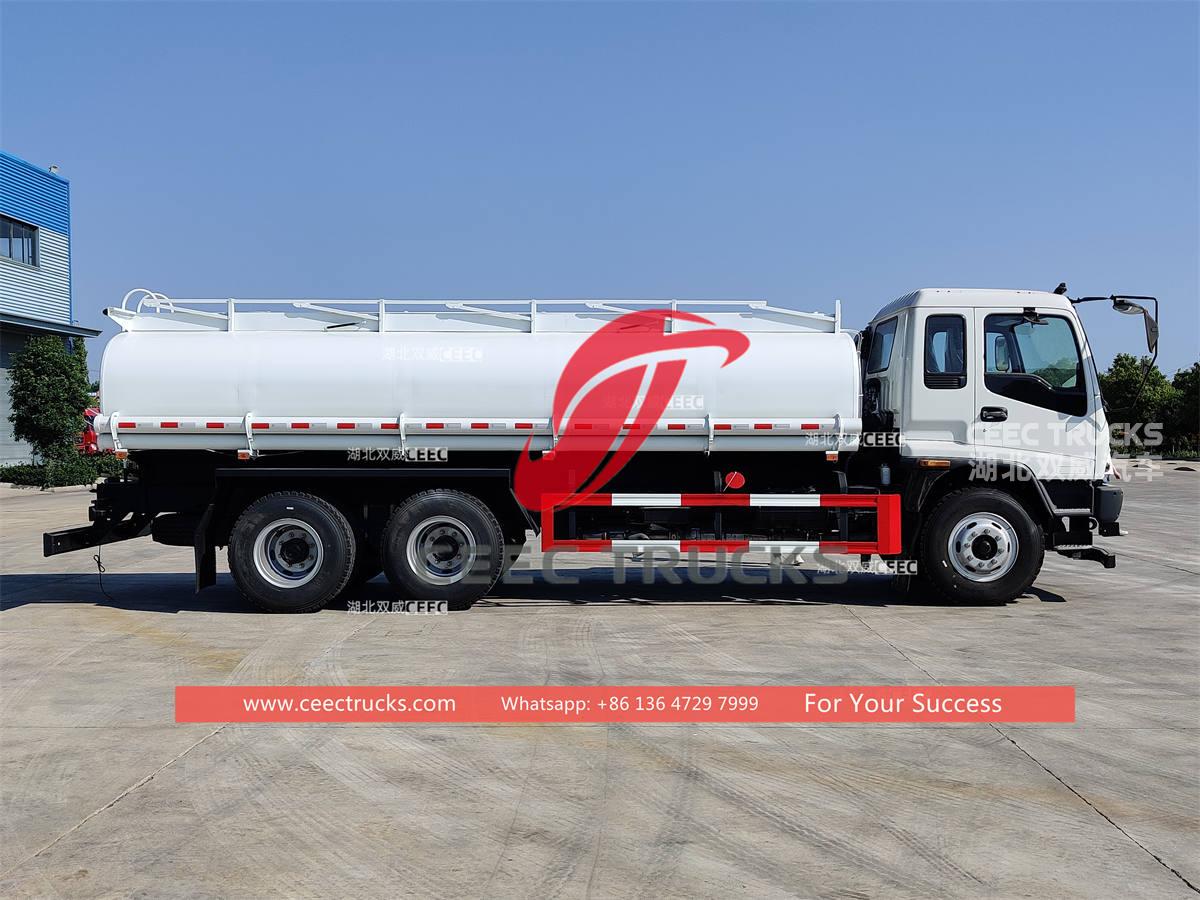 ISUZU FVZ 6×4 300HP edible oil transportation truck at best price ISUZU FVZ 6×4 300HP edible oil transportation truck at best price