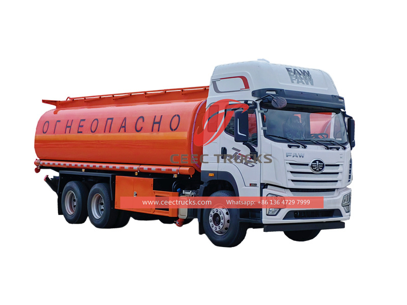 FAW 20,000L fuel tanker truck