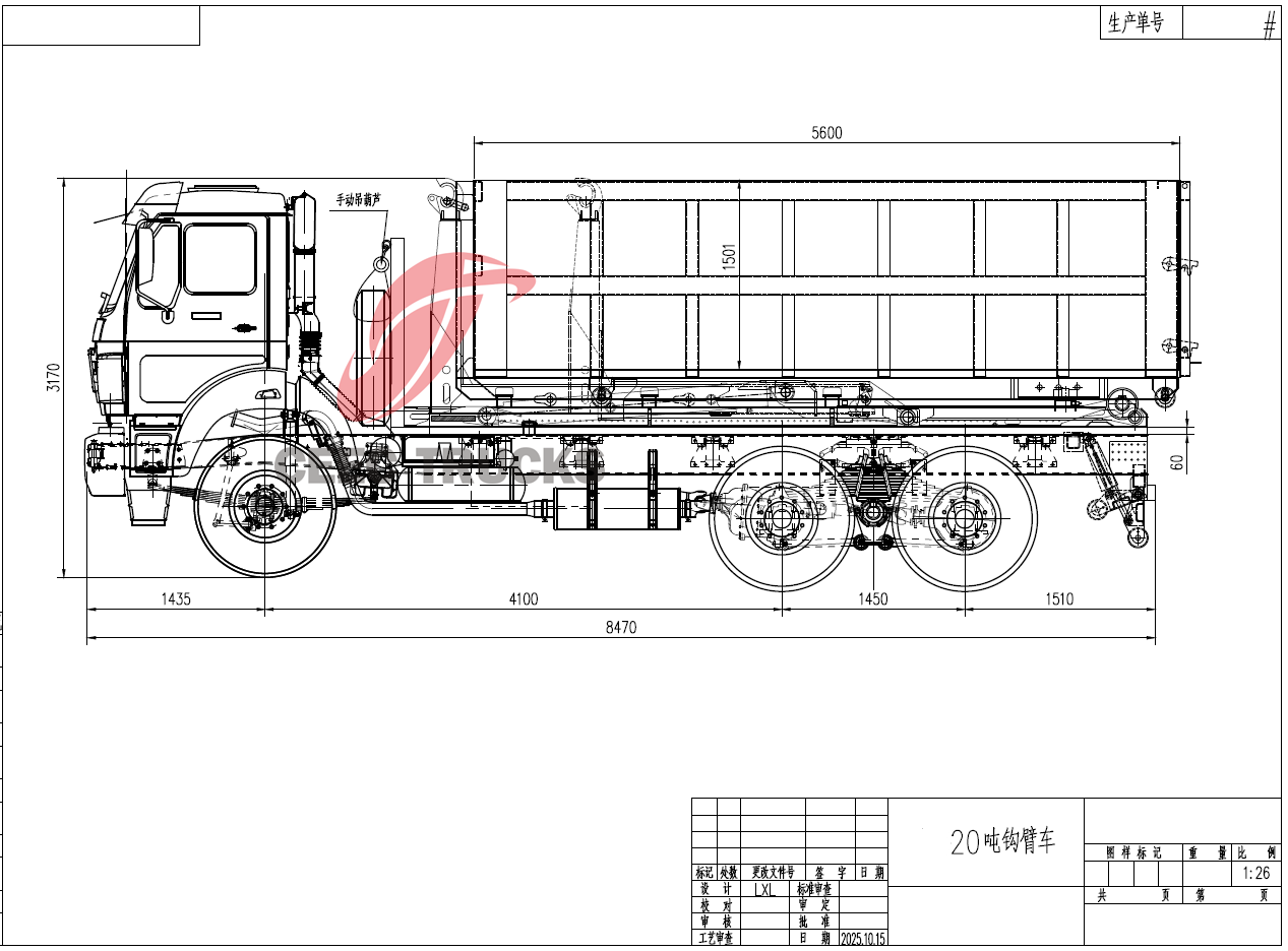 Hook Loader Truck Technical Drawing Hook Loader Truck Technical Drawing