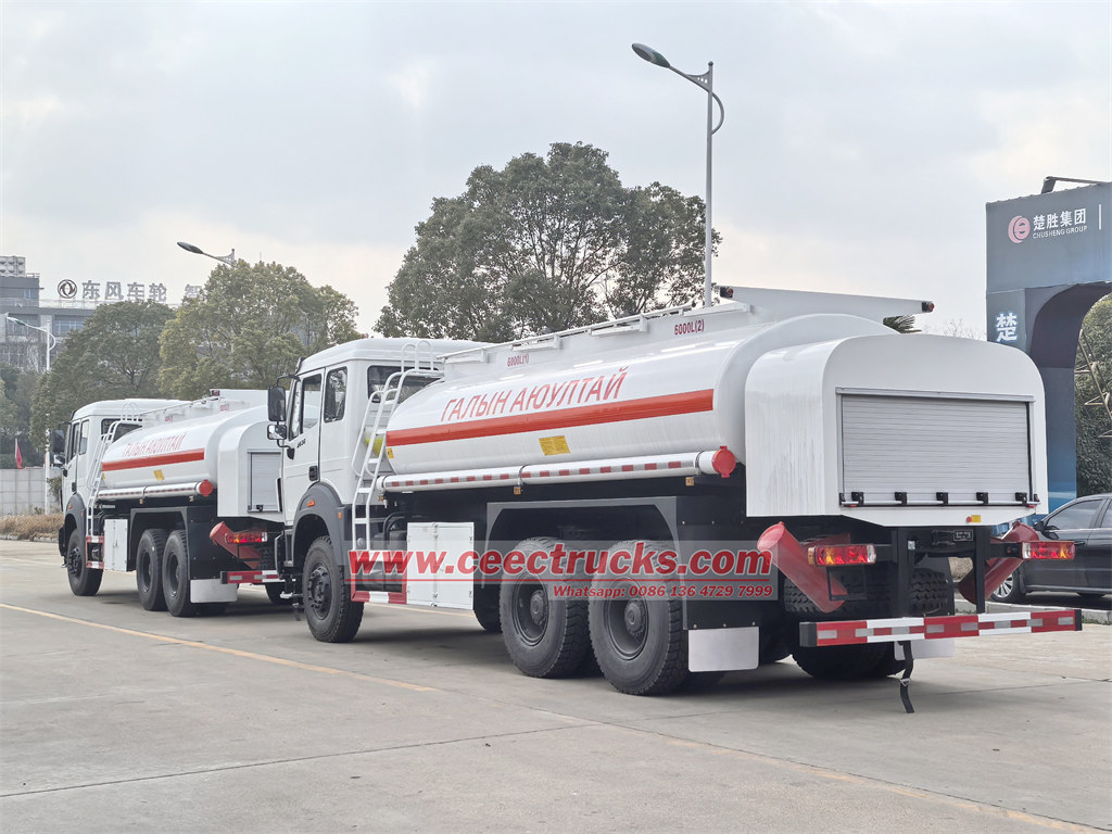 BEIBEN 2638 refueling tank truck