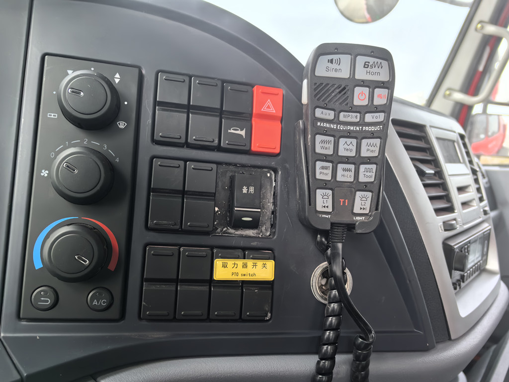 Pillow light with English controller