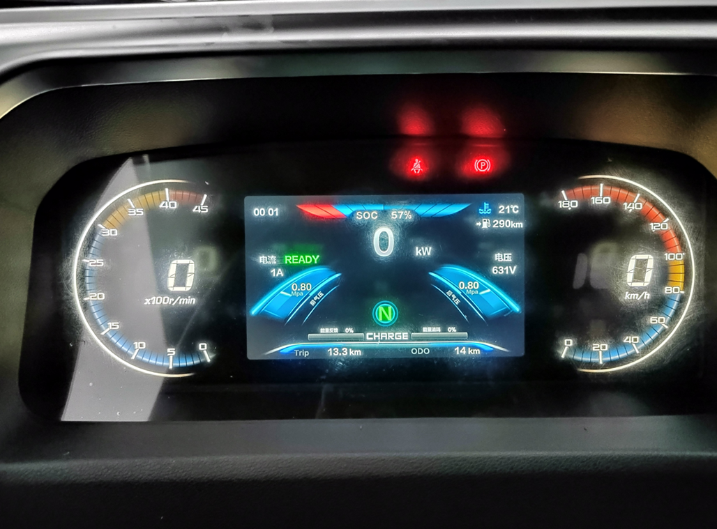 ISUZU New Energy Sanitation Garbage Vehicle Handbook