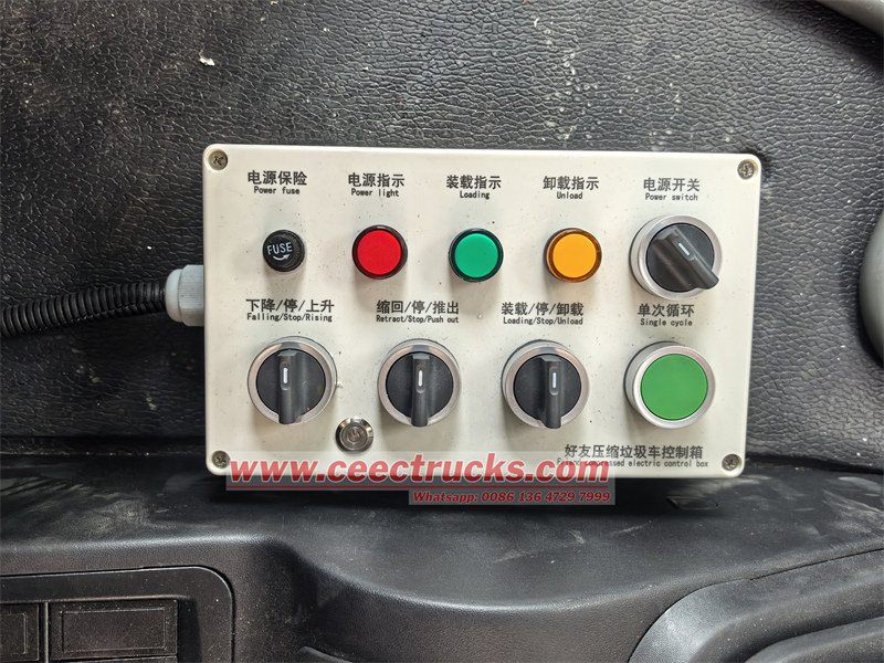 Electric control box inside cabin