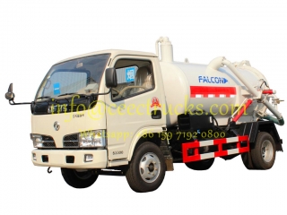 Manufacturer supply dongfeng 4CBM cesspit emptier truck lowest price