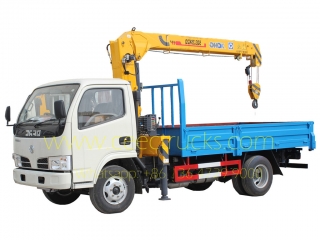 DONGFENG 3.2T truck mounted boom crane
