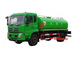 11.7 CBM Water Sprinkler Truck DONGFENG-CEEC TRUCKS