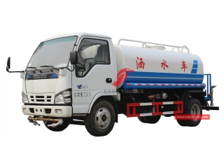 ISUZU 600P Water Sprinkler Truck-CEEC TRUCKS