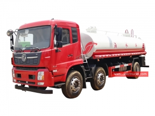 18 CBM Water Spray Truck DONGFENG - CEEC