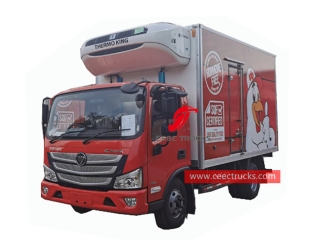 FOTON 4 ton refrigerated truck