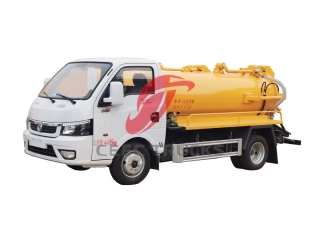 Dongfeng small sewer vacuum truck at special offer