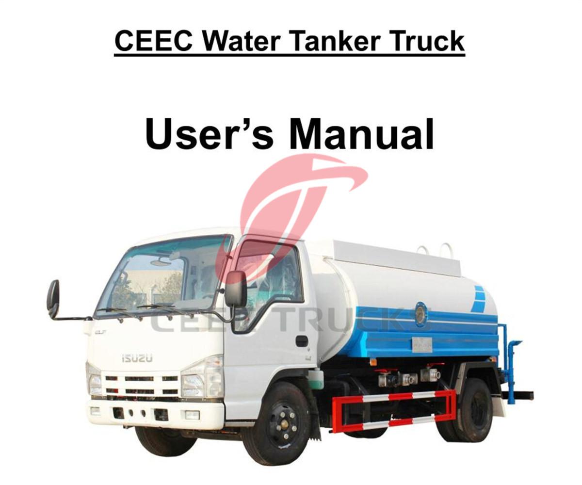 Laos--ISUZU 5000L water tanker truck manual