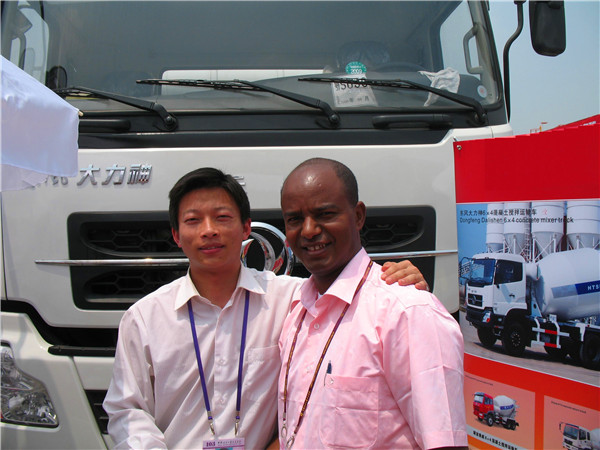 CEEC TRUCKS on the 103rd China Import and Export Fair