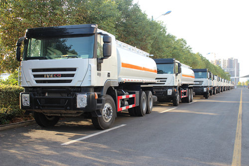 IVECO brand 20cbm water bowser export South America