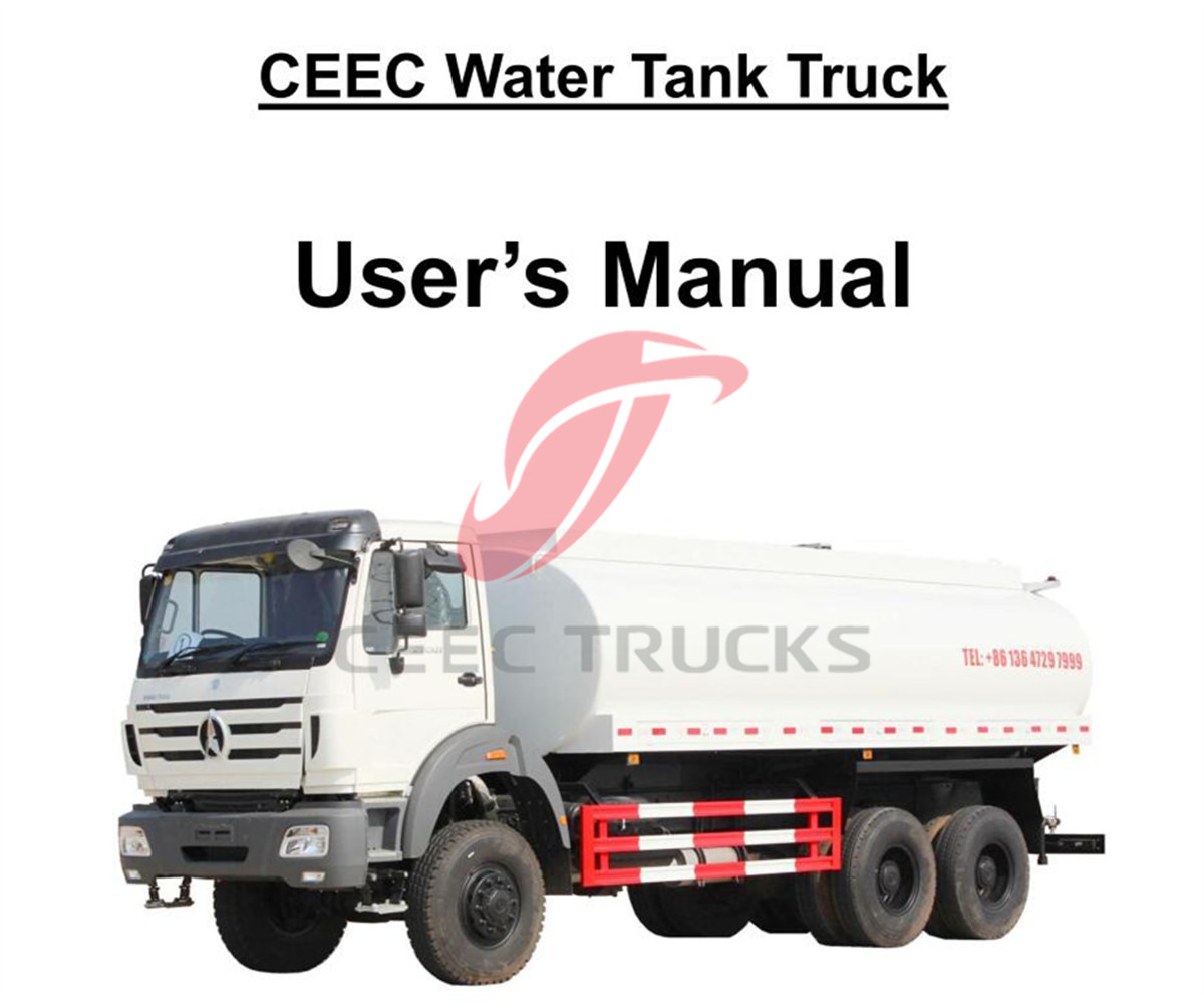 Tanzania--Beiben 2538 water tanker truck 20CBM manual