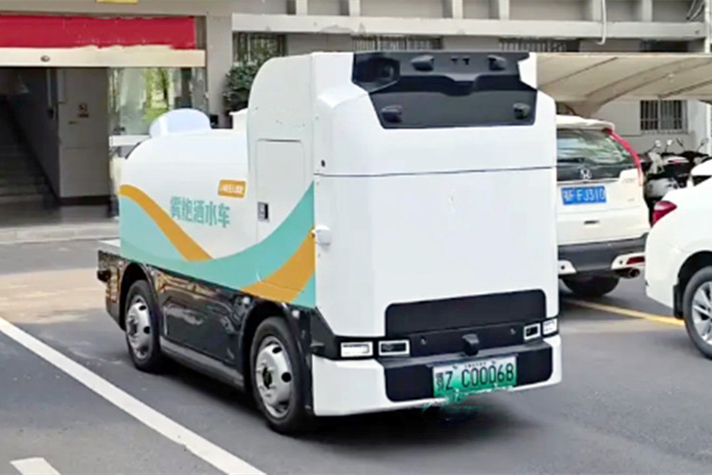 Auto driving officially enters the field of water sprinkler truck